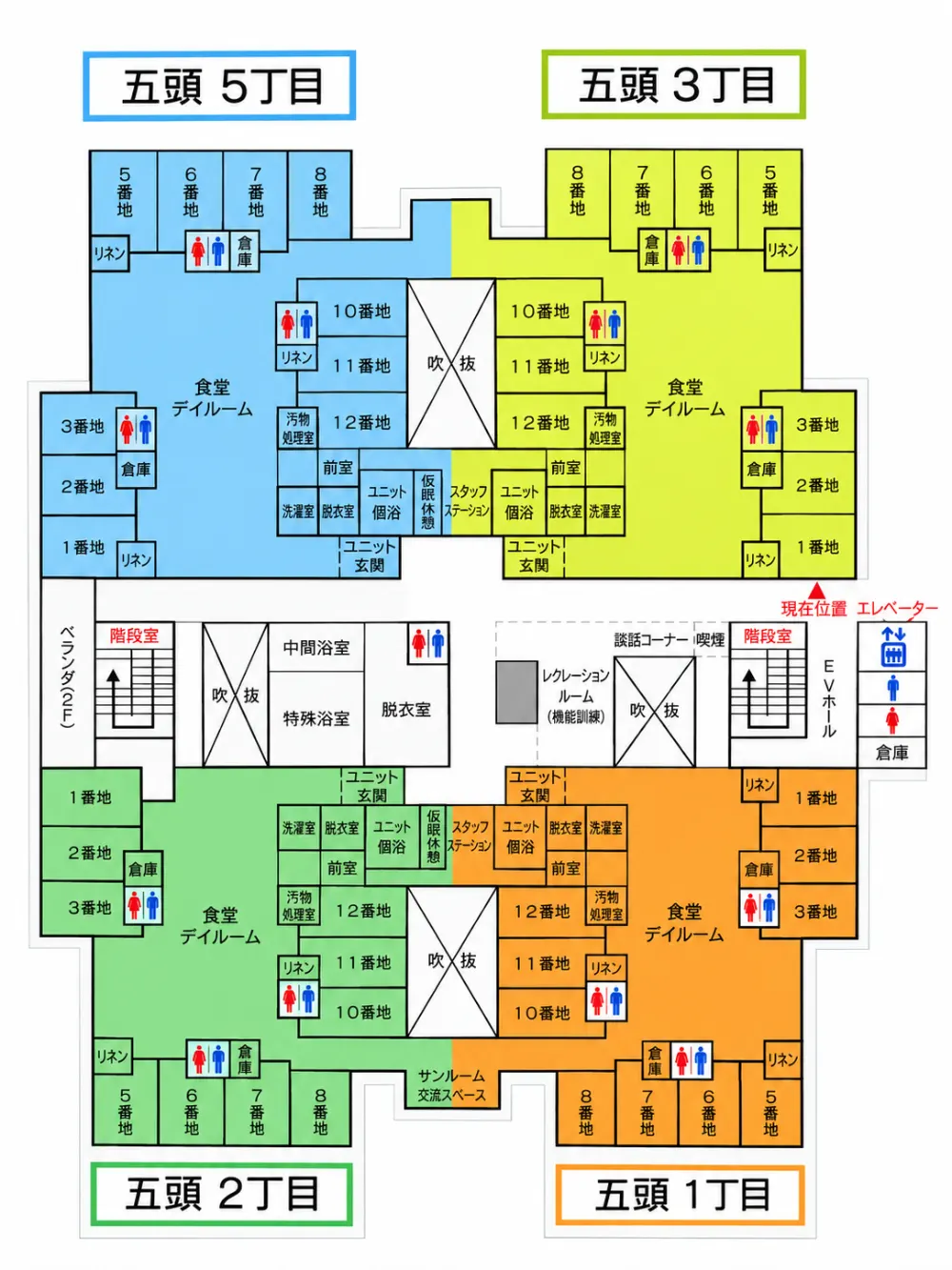 あがの八雲苑の居室・ユニット案内図